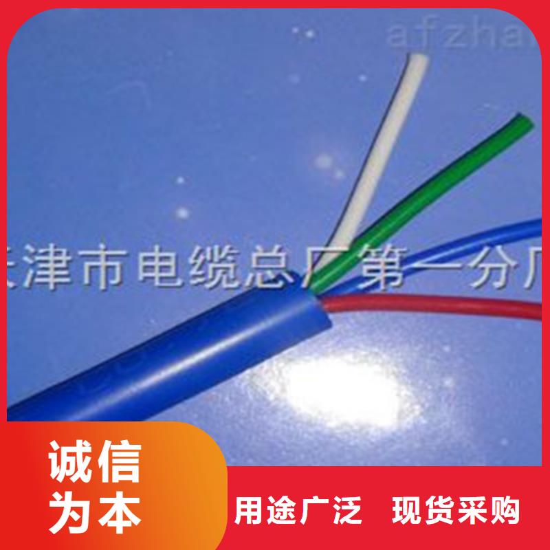 矿用通信电缆屏蔽电缆老客户钟爱