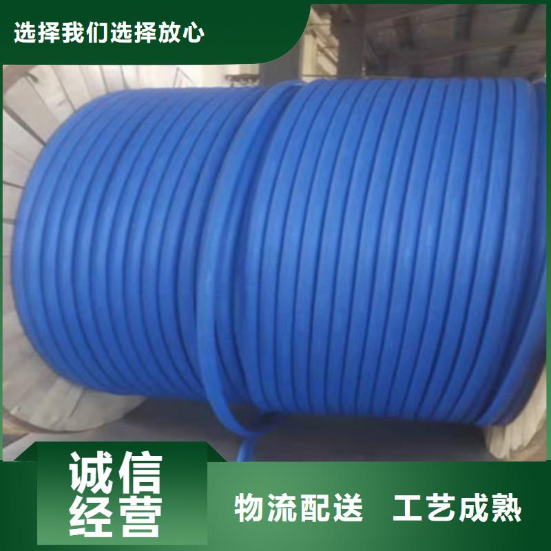 【矿用通信电缆屏蔽电缆现货充足】
