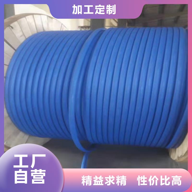矿用通信电缆屏蔽电缆价格透明