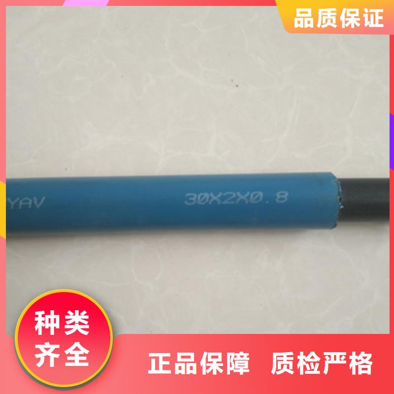 矿用通信电缆煤矿用阻燃通信电缆快速发货