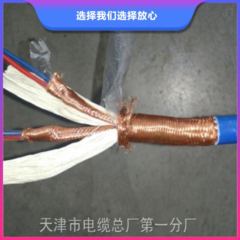 矿用通信电缆信号电缆精工细致打造