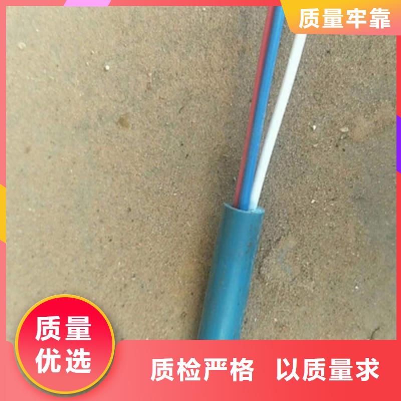 矿用通信电缆通信电缆从厂家买售后有保障