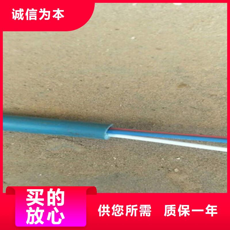 【矿用通信电缆】电缆生产厂家源厂直销