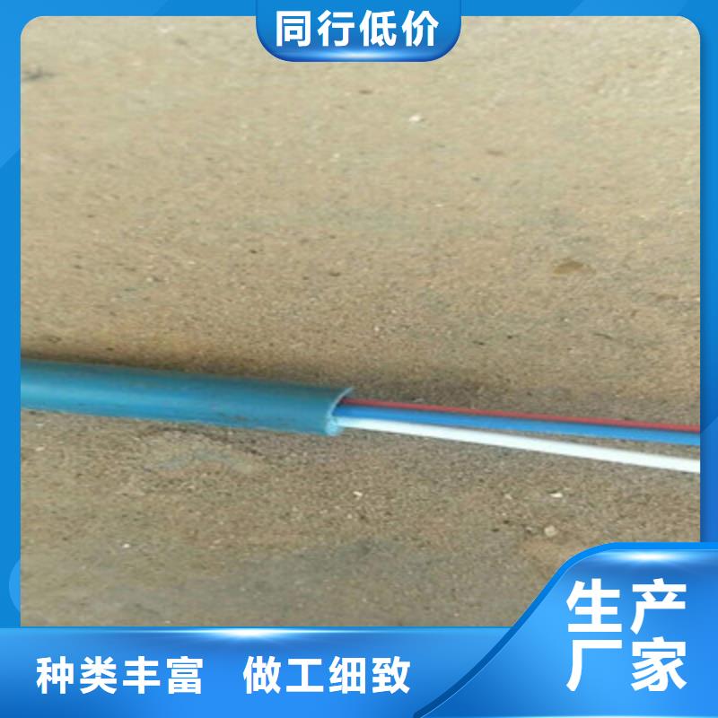 矿用通信电缆信号电缆当地厂家值得信赖