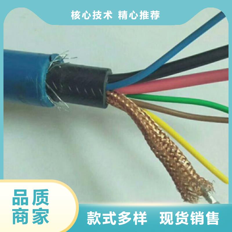 矿用通信电缆,【通信电缆】多年行业积累