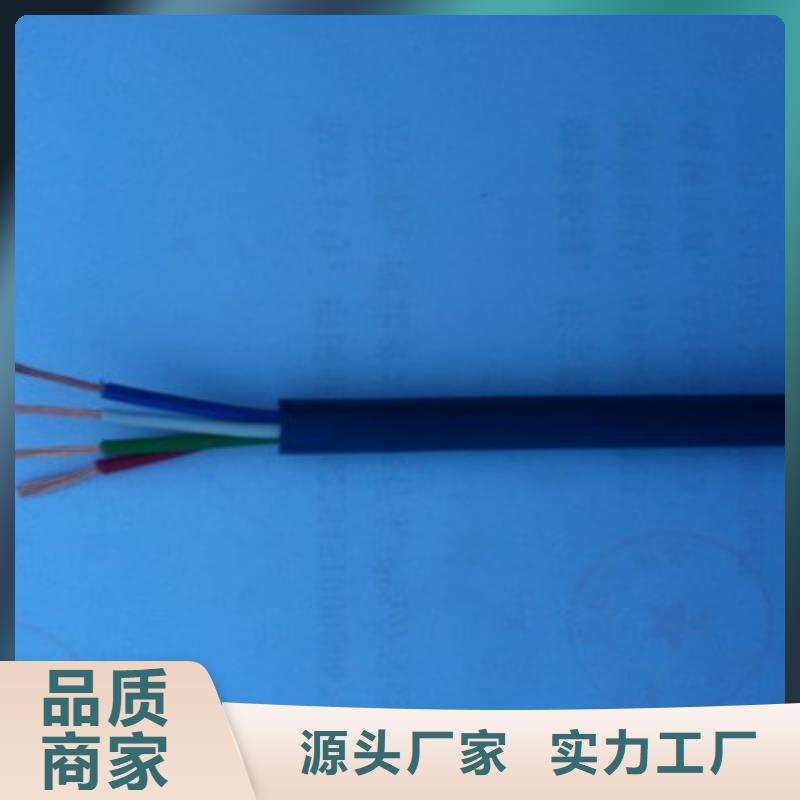 矿用通信电缆屏蔽电缆产品优势特点