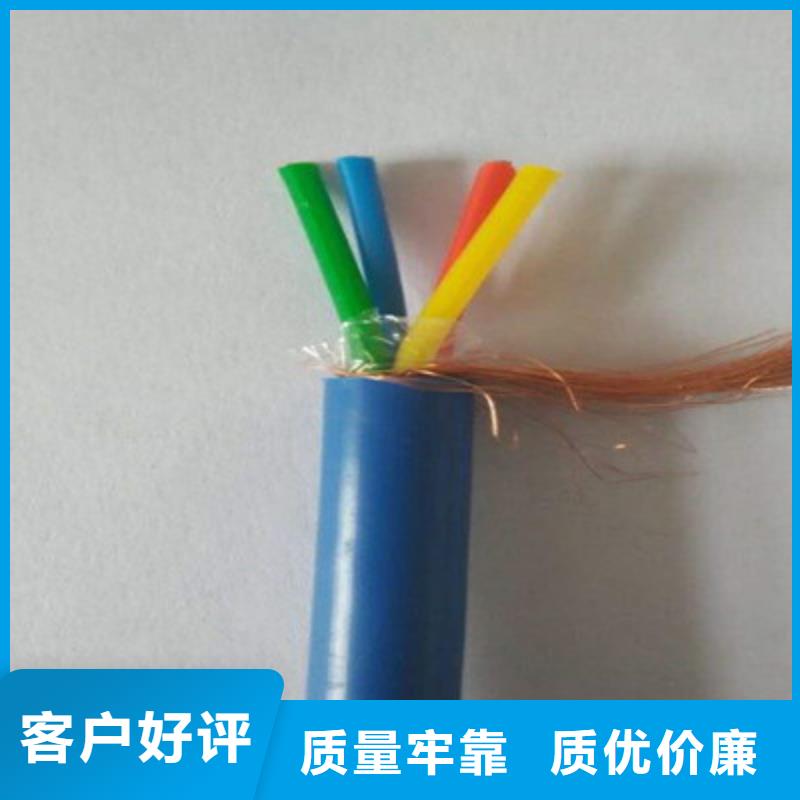 【矿用信号电缆】通信电缆种类多质量好