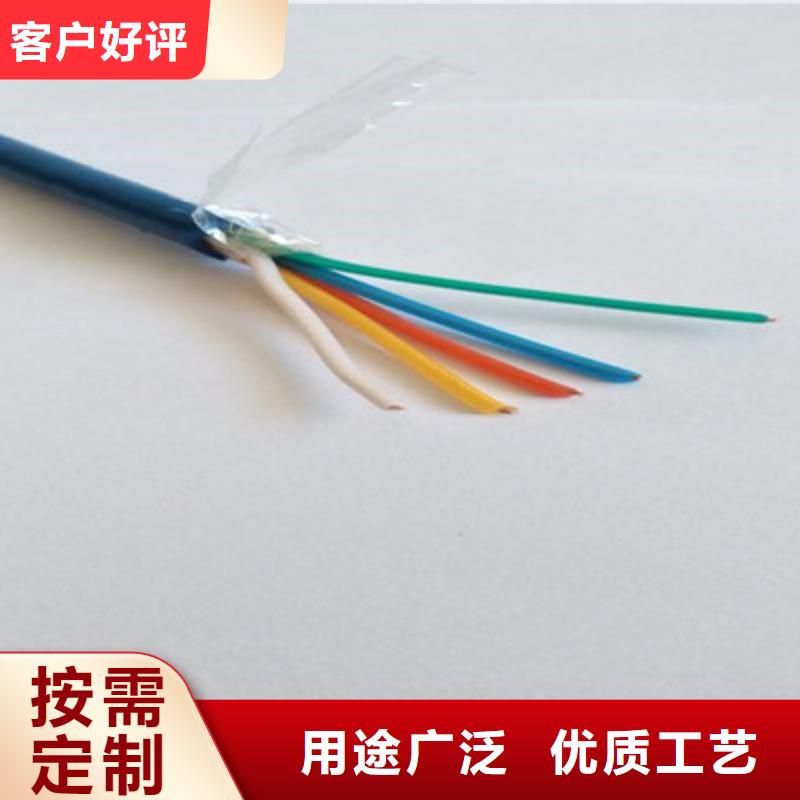 矿用信号电缆通信电缆送货上门