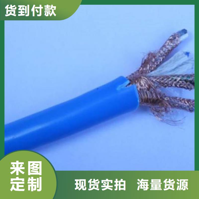 【矿用信号电缆信号电缆厂家技术完善】