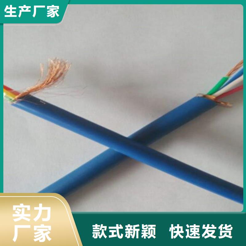 矿用信号电缆,【屏蔽电缆】精工细作品质优良