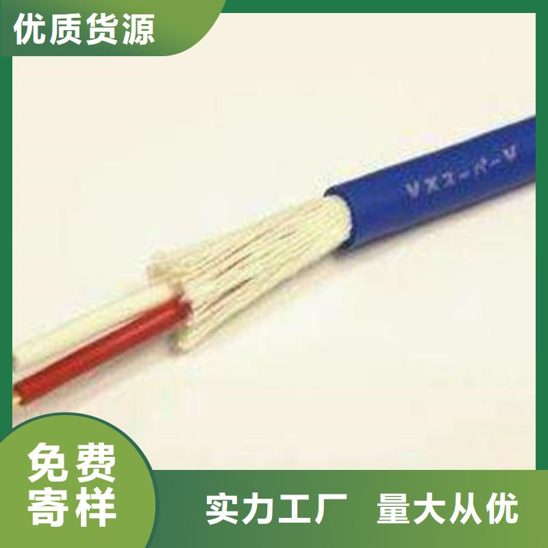 【矿用信号电缆煤矿用阻燃信号电缆厂家拥有先进的设备】