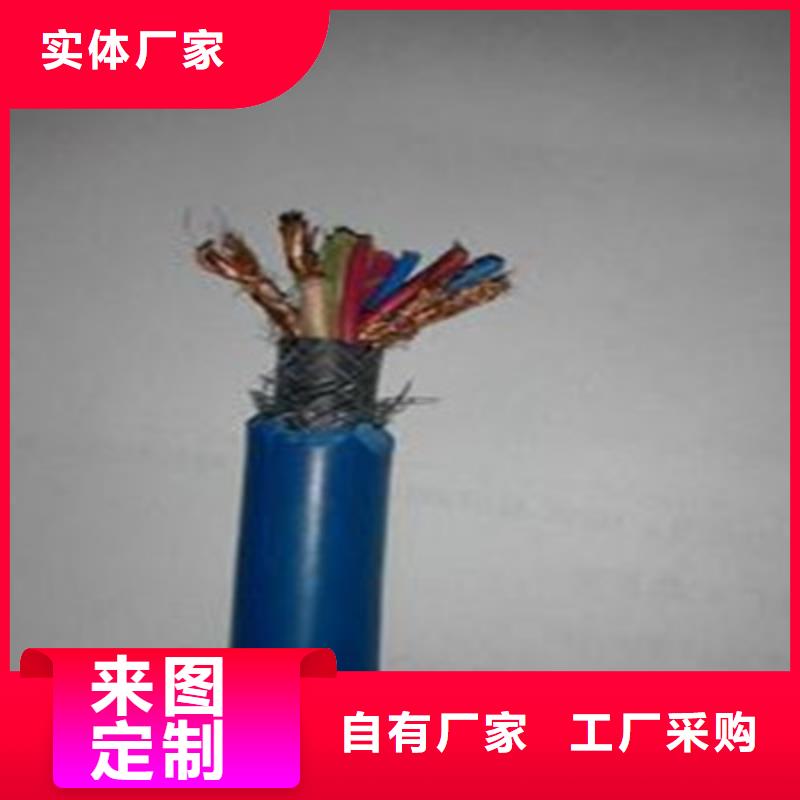 【矿用信号电缆屏蔽电缆实时报价】