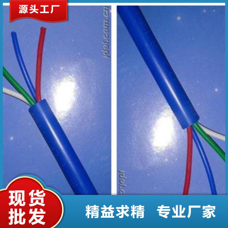 矿用信号电缆通信电缆高品质现货销售