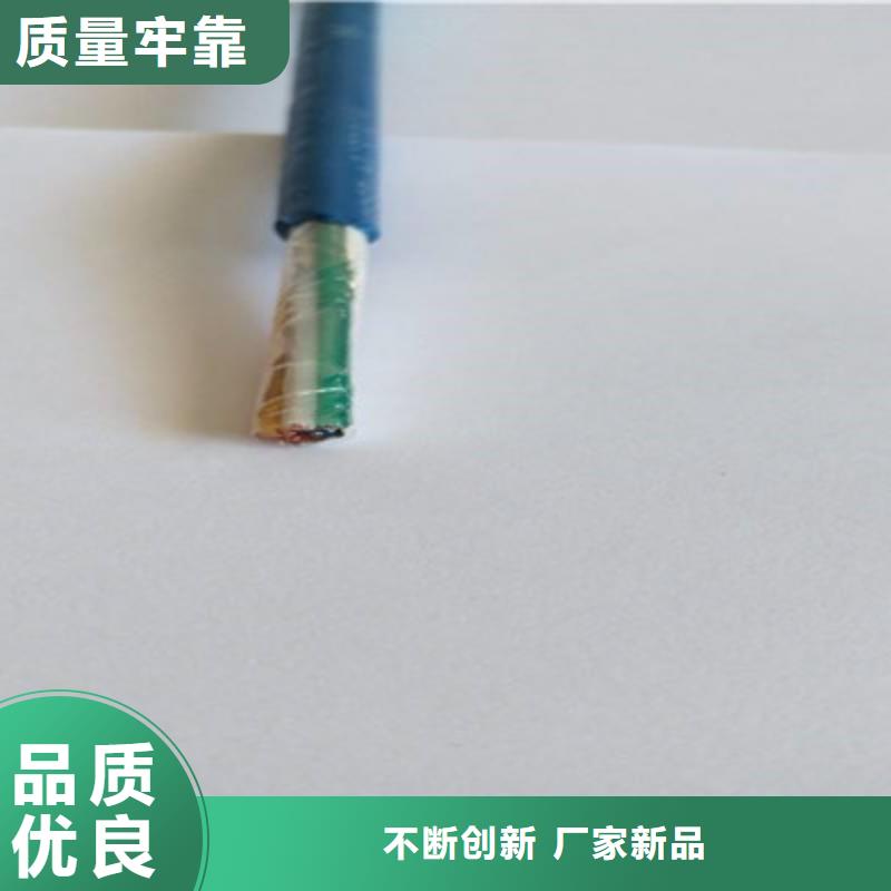 矿用信号电缆屏蔽电缆好货直销