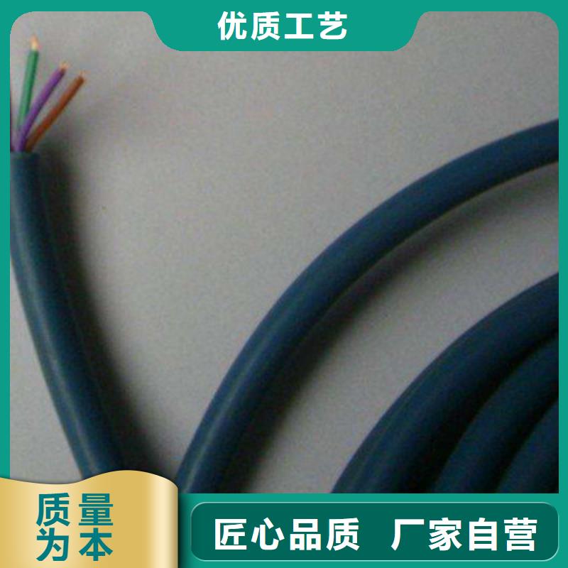 矿用信号电缆屏蔽电缆工艺精细质保长久