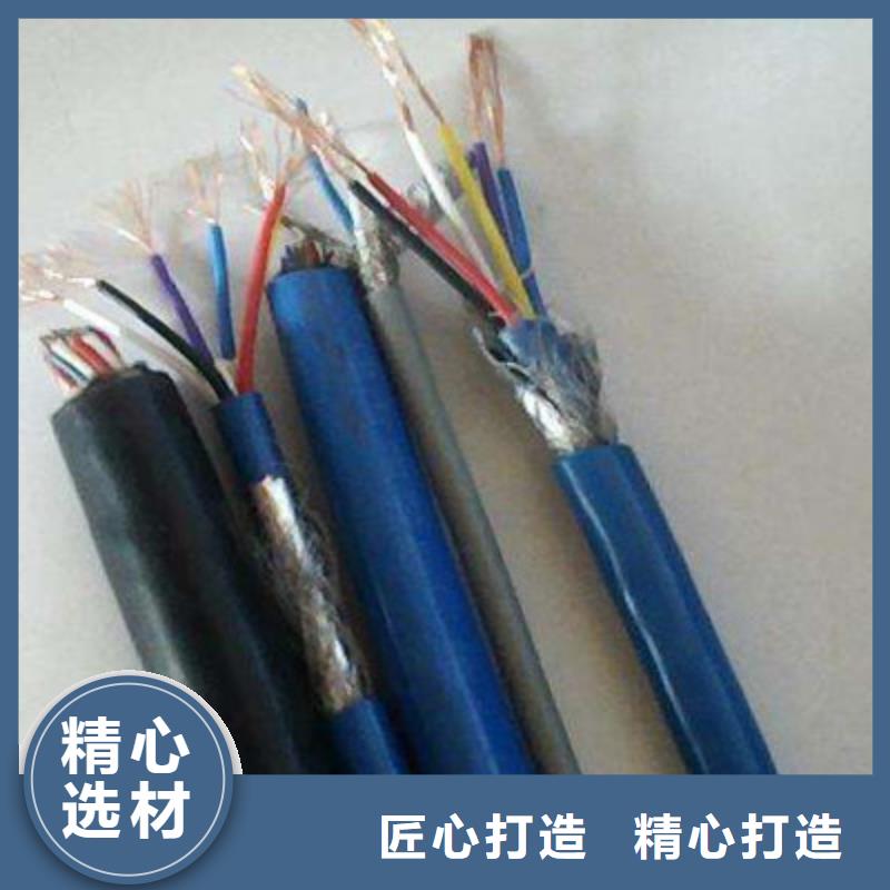 【矿用信号电缆信号电缆厂家技术完善】