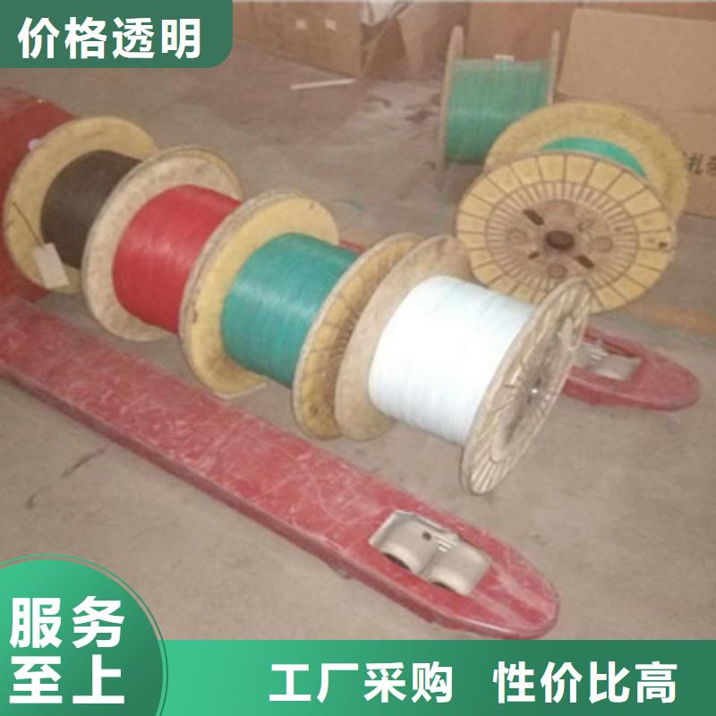 矿用信号电缆屏蔽电缆批发商