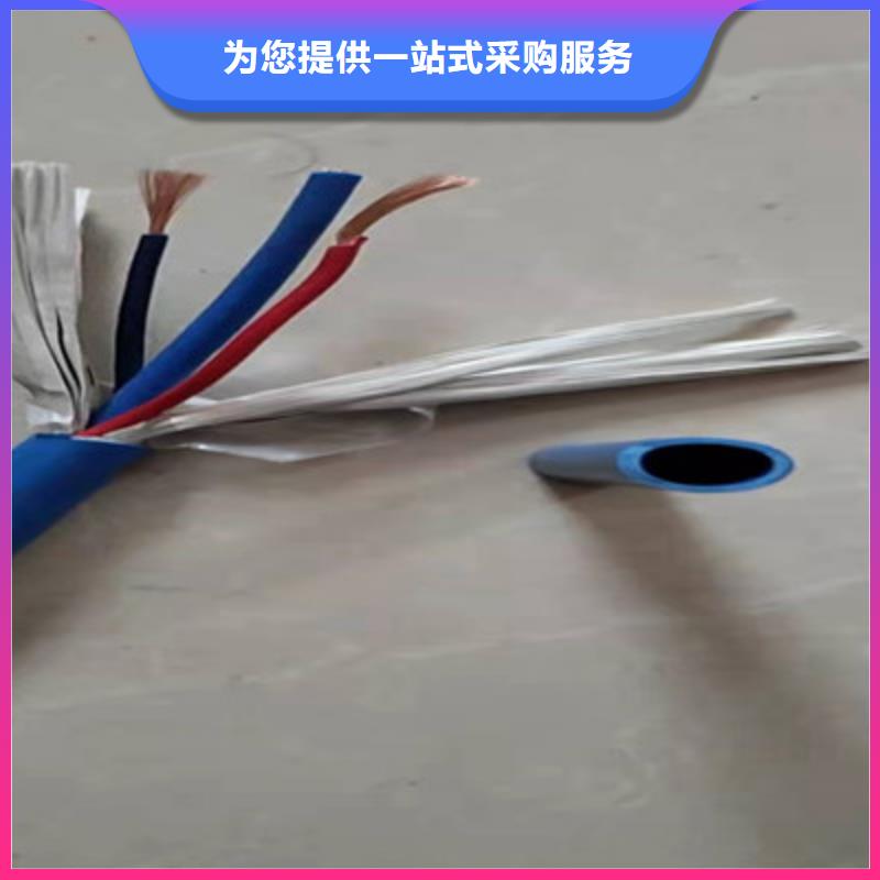 矿用信号电缆,通信电缆工厂认证