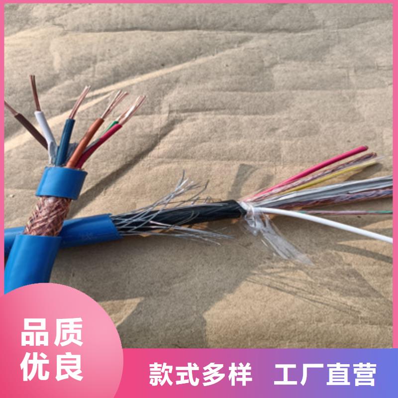 矿用信号电缆煤矿用阻燃控制电缆使用方法