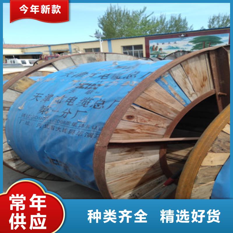 【矿用信号电缆通信电缆出货及时】