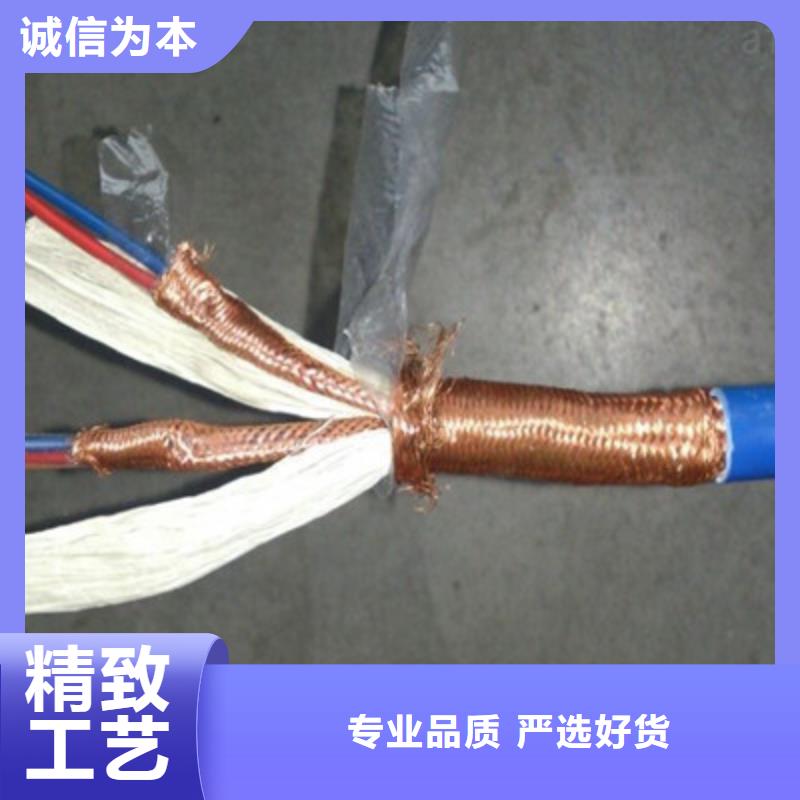 矿用信号电缆-煤矿用阻燃通信电缆信誉至上