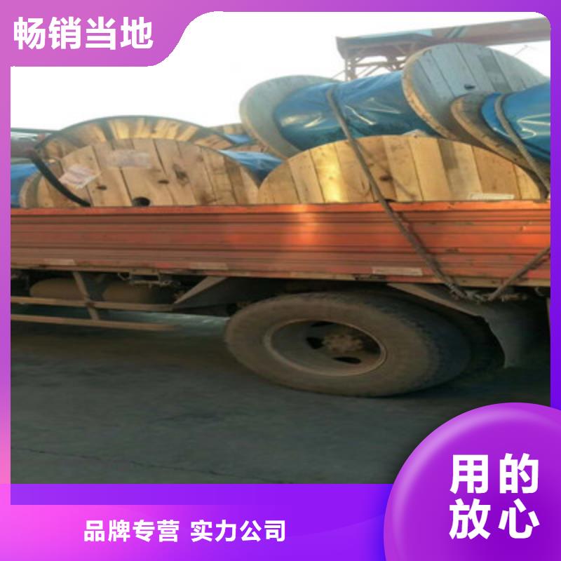 矿用信号电缆屏蔽电缆货源足质量好