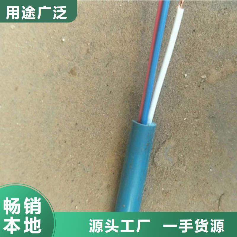 矿用信号电缆【阻燃电缆厂家】精选厂家好货