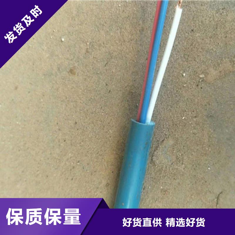 【矿用信号电缆】通信电缆种类多质量好