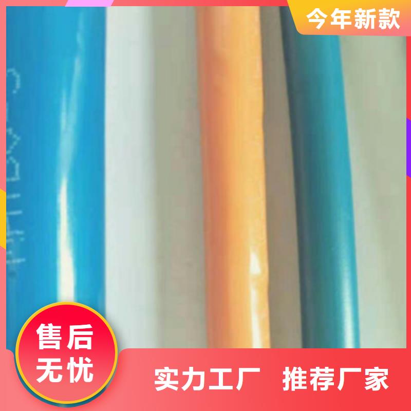 矿用信号电缆屏蔽电缆工厂认证