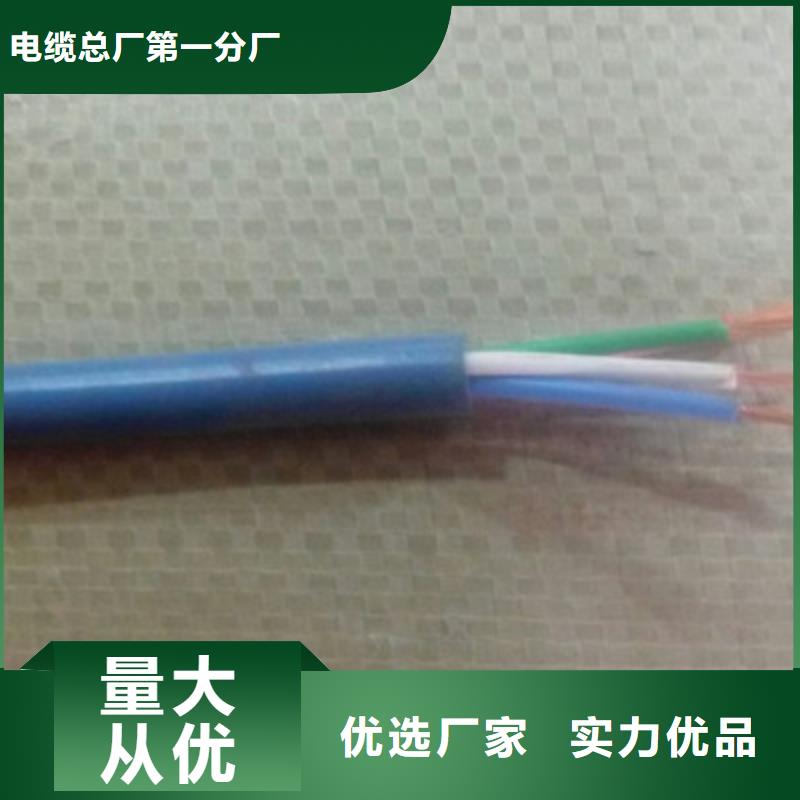 【矿用信号电缆信号电缆厂家技术完善】