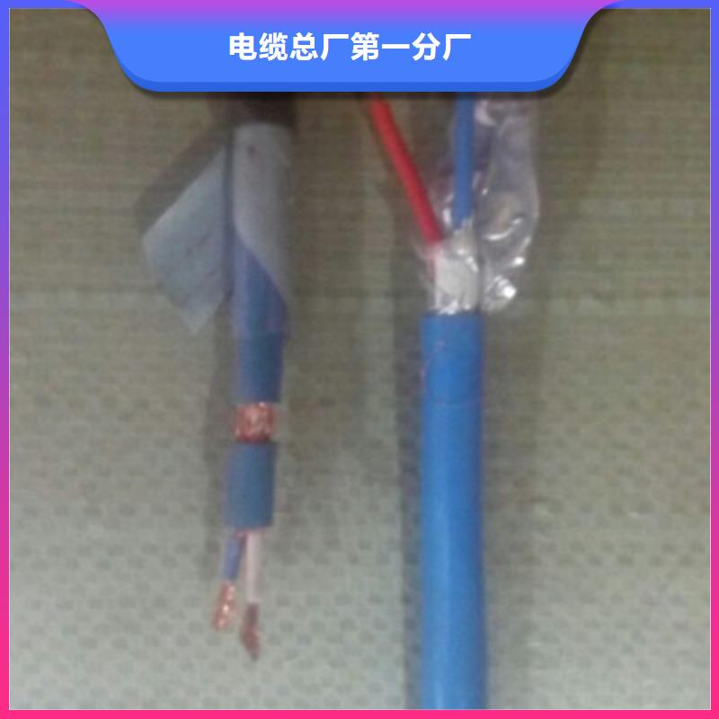 矿用信号电缆煤矿用阻燃控制电缆实力商家供货稳定