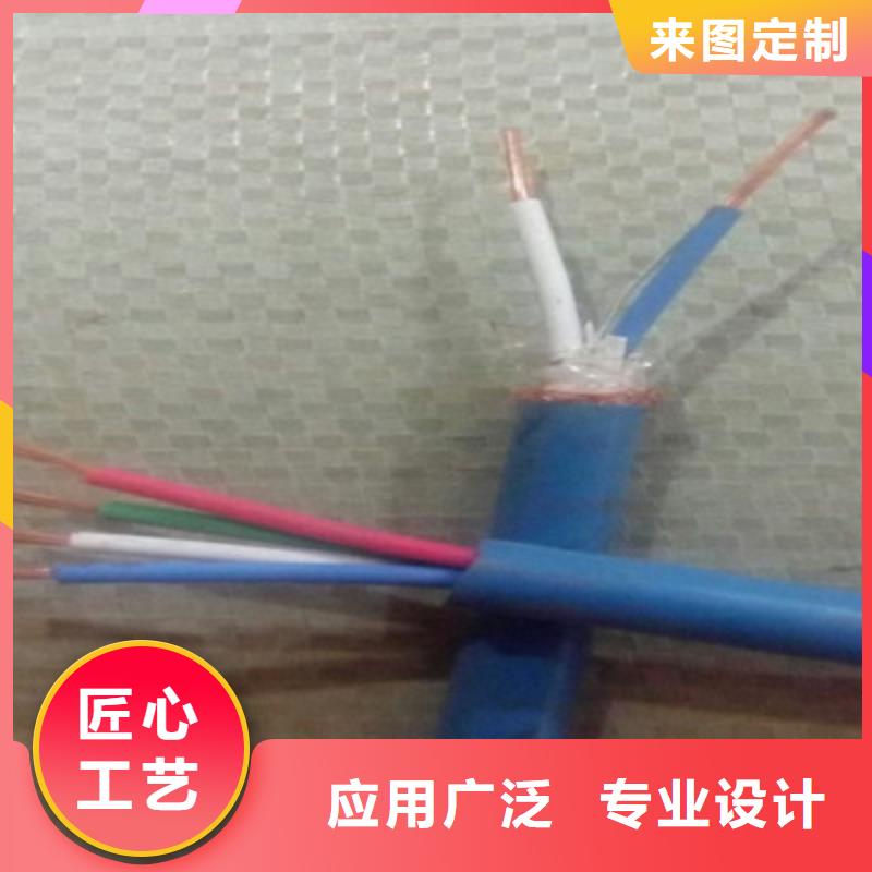 矿用信号电缆通信电缆品质卓越
