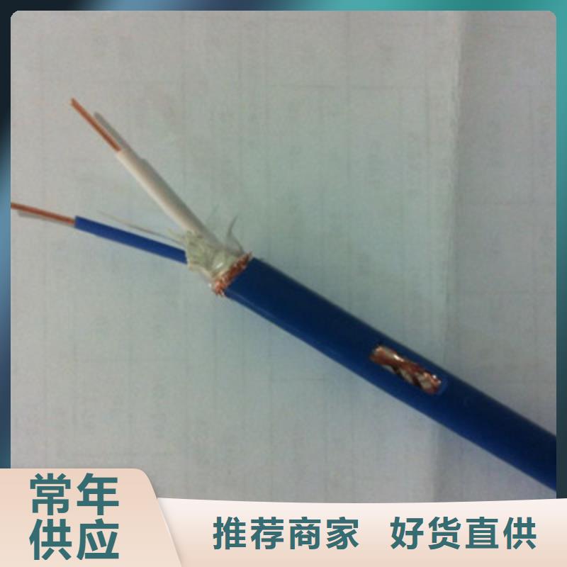 【矿用信号电缆屏蔽电缆厂家直销货源充足】