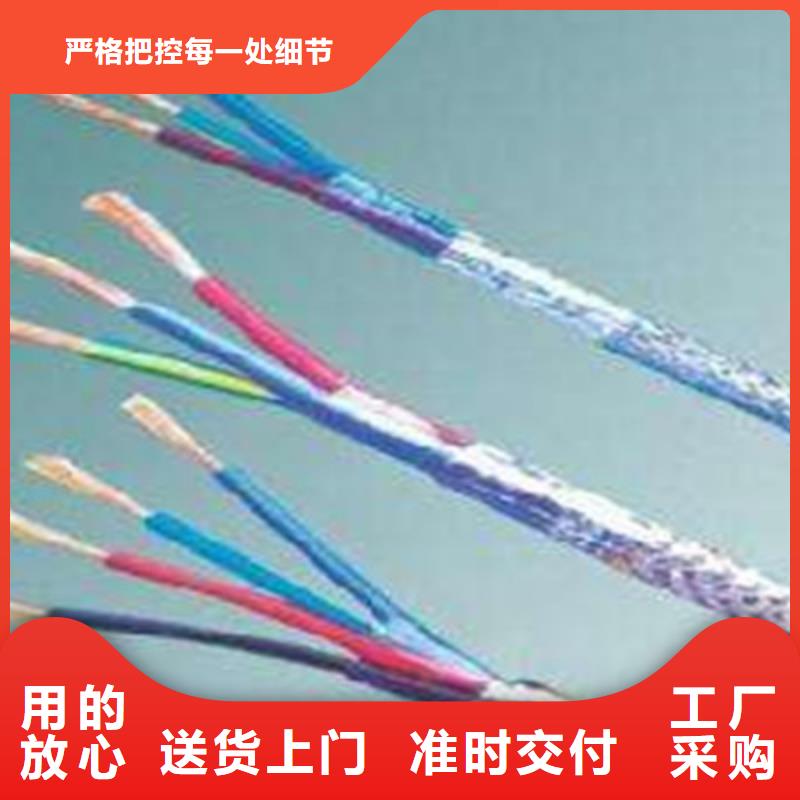 【耐高温电缆】_电力电缆源头厂家量大价优