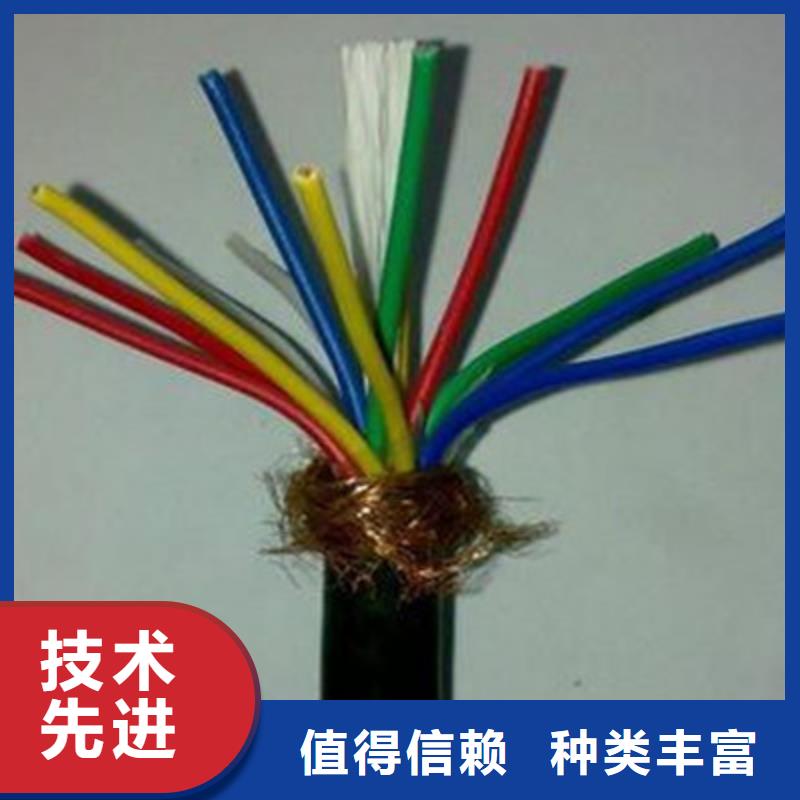 【耐高温电缆】_电力电缆源头厂家量大价优
