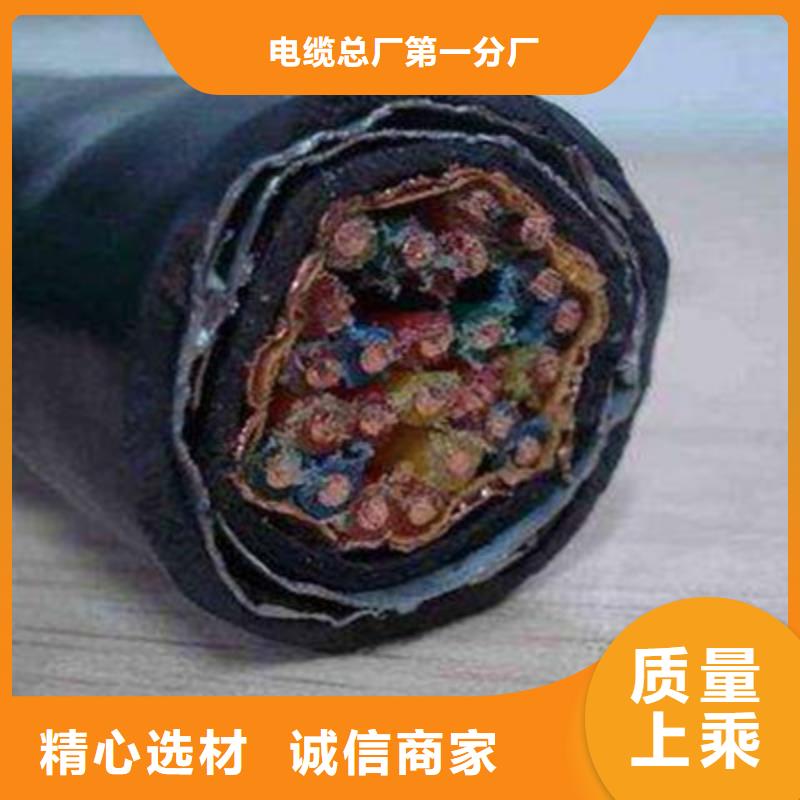【耐高温电缆屏蔽电缆品质有保障】