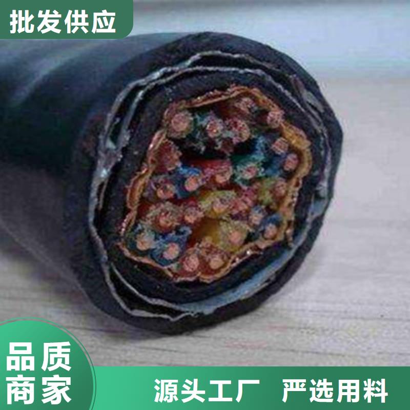 耐高温电缆-信号电缆工期短发货快