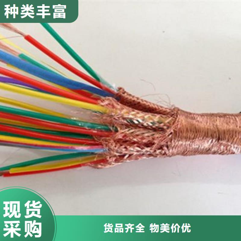 耐高温电缆,屏蔽电缆生产安装