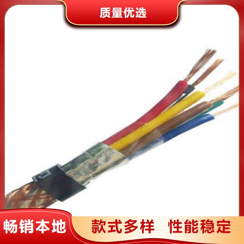 【耐高温电缆】_电力电缆源头厂家量大价优
