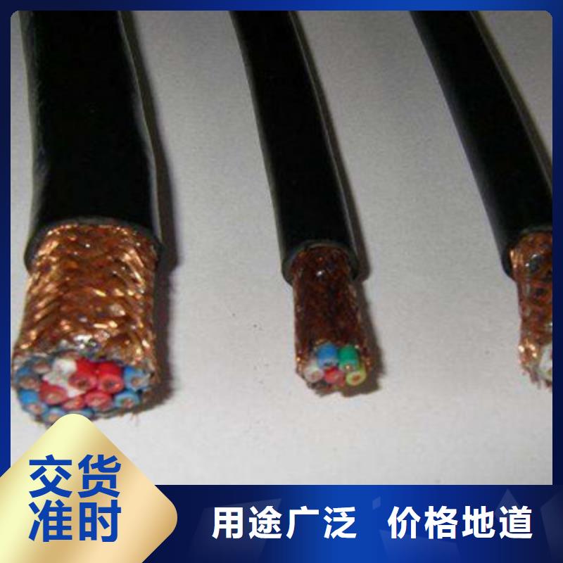 耐高温电缆,屏蔽电缆生产安装