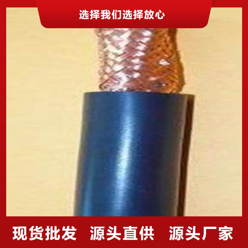 耐高温电缆_通信电缆市场行情