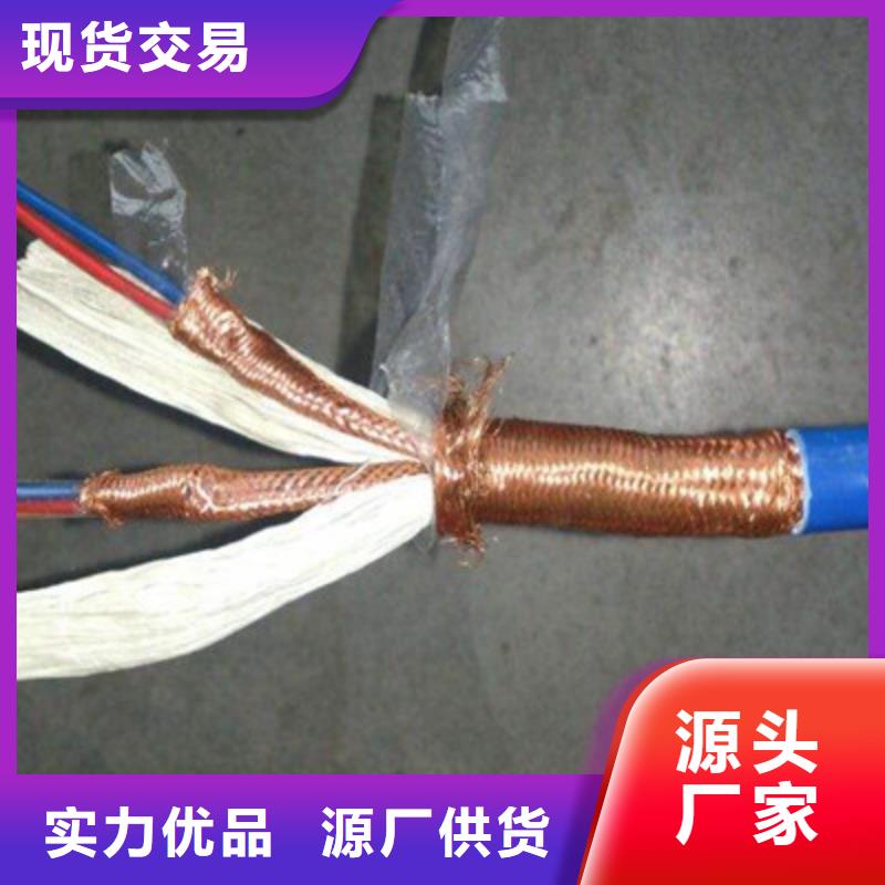 耐高温电缆,屏蔽电缆生产安装