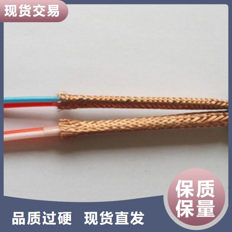 【耐高温电缆】_电力电缆源头厂家量大价优