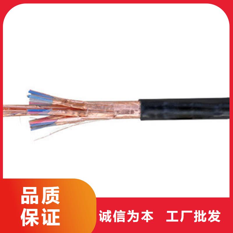 耐高温电缆,信号电缆工厂直供