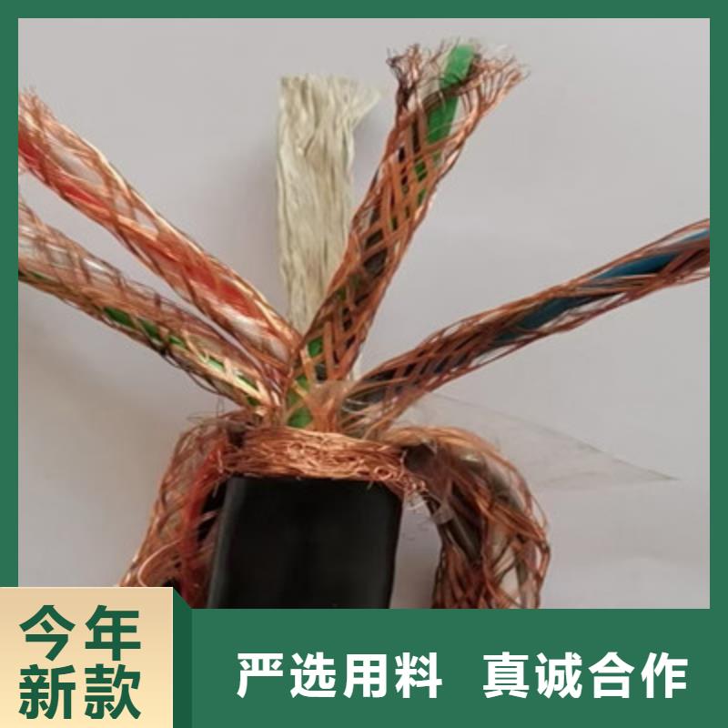 【耐高温电缆】_电力电缆源头厂家量大价优