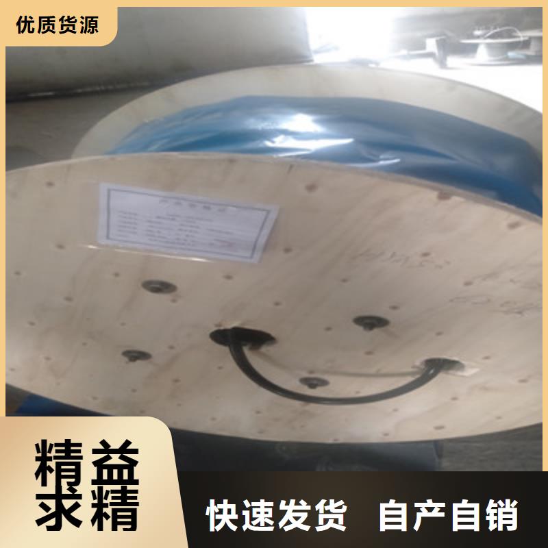 耐高温电缆信号电缆定制销售售后为一体