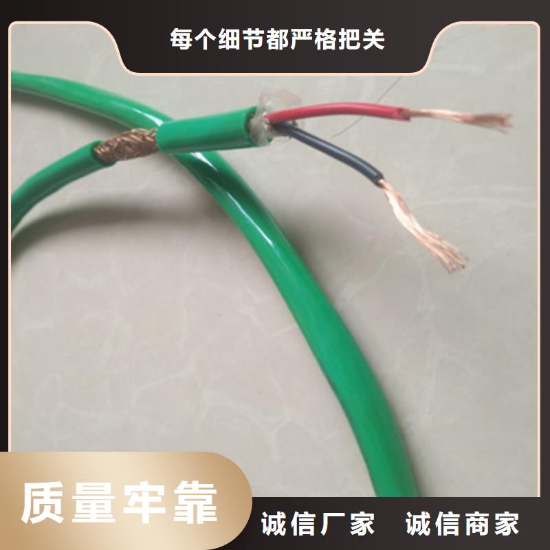 【耐高温电缆】_电力电缆源头厂家量大价优