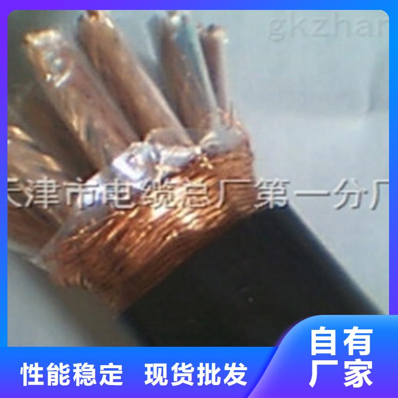 【耐高温电缆屏蔽电缆源头厂家经验丰富】