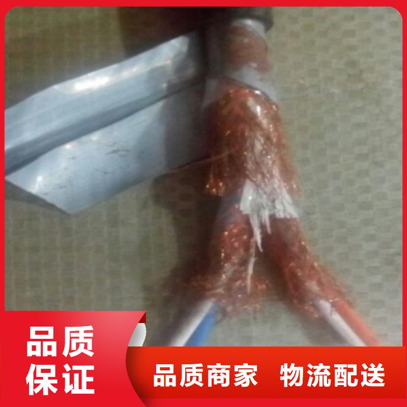 耐高温电缆,【屏蔽电缆】一手货源源头厂家