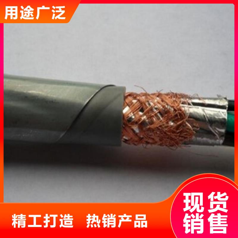耐高温电缆信号电缆精心